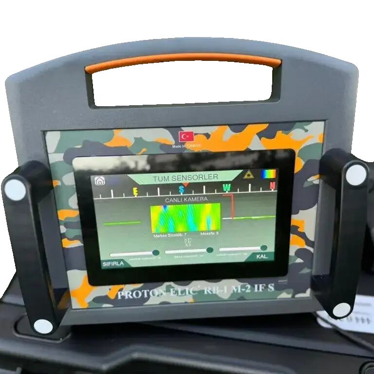 质子雷达探测器 伊力克 Rb-1 M2 IFS