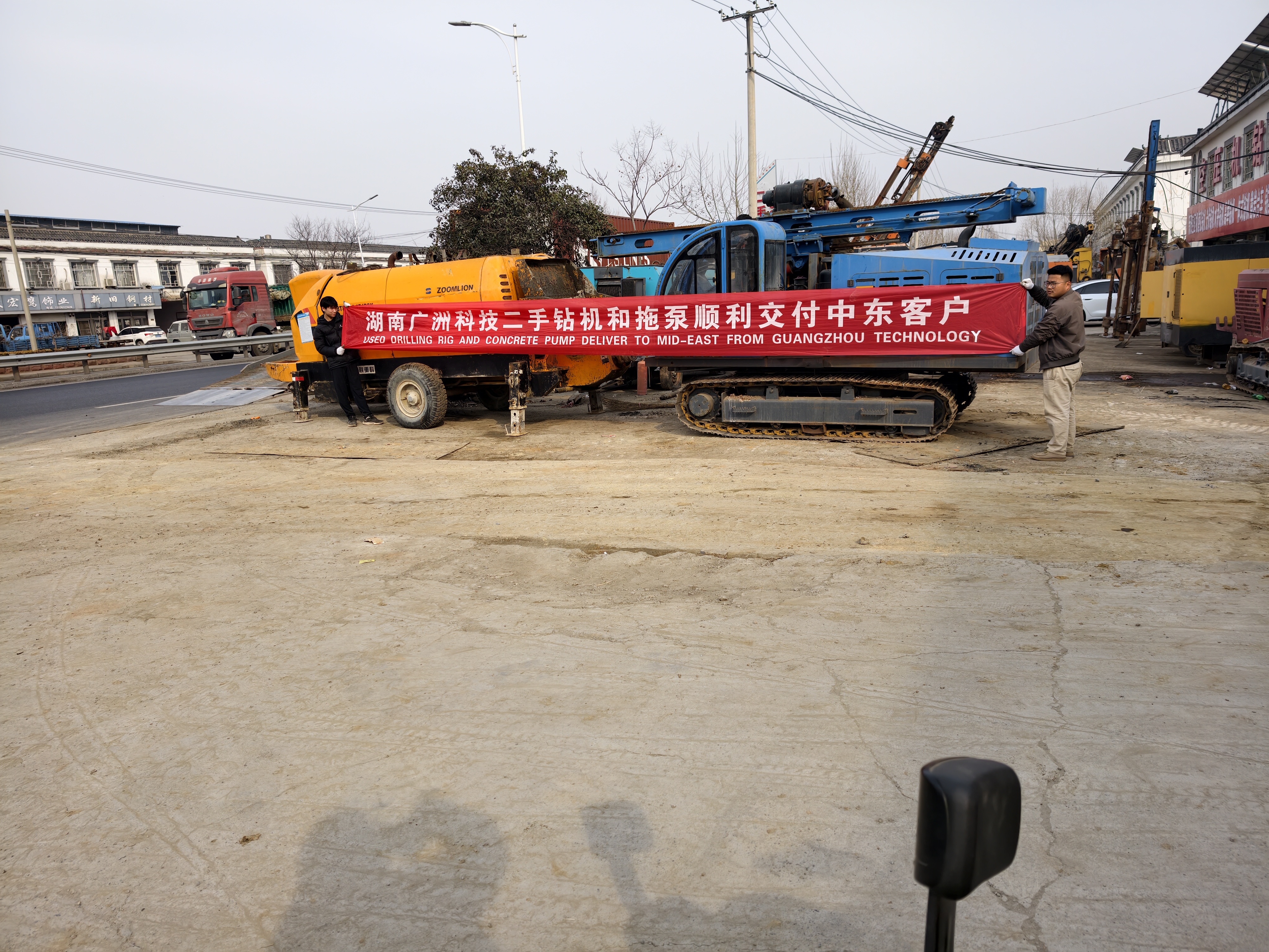 2026年最适合复杂地形的中国钻机Top 5